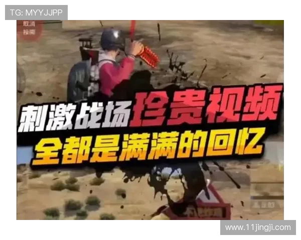 Online》大神直播秀:精彩操作与战术解析 Online》大神直播秀:精彩操作与战术解析