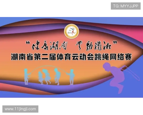 探索千亿体育88游戏官网:畅享全新体育娱乐体验 探索千亿体育88游戏官网:畅享全新体育娱乐体验