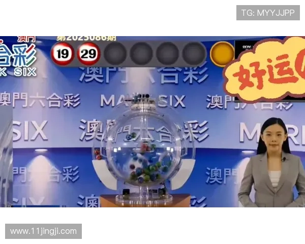 本港台同步报开奖直播最新现场实况直击 本港台同步报开奖直播最新现场实况直击