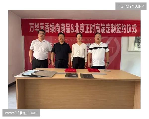 深度解析九五至尊V老品牌的市场价值与消费者口碑 深度解析九五至尊V老品牌的市场价值与消费者口碑